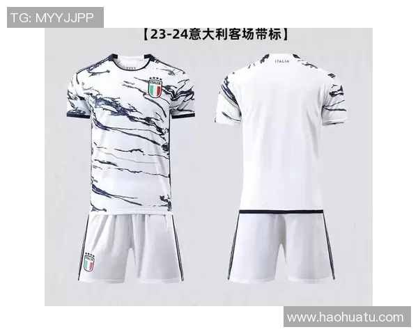 意大利足球队服的历史演变与设计特色解析